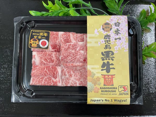 肩ロース（焼肉用 ）