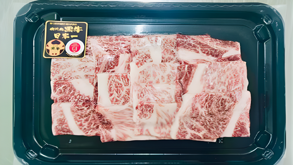 肩ロース（焼肉用 ）